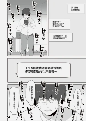 第12页图