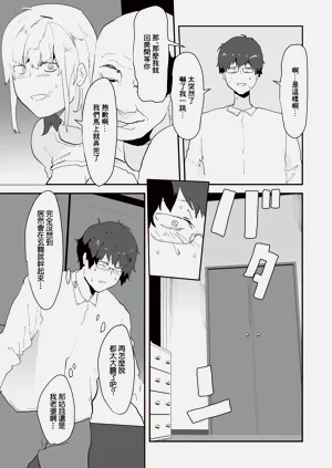 第15页图