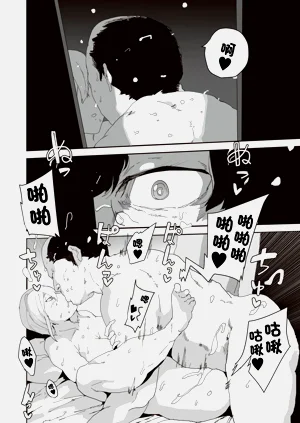 第2页图