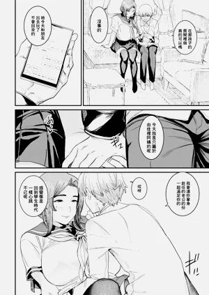 第10页图
