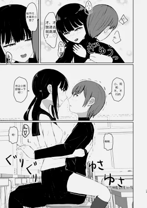 第12页图