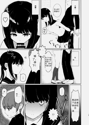 第14页图