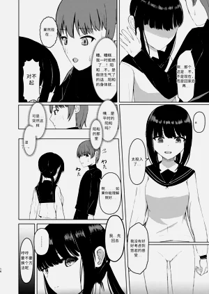 第15页图