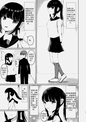 第16页图