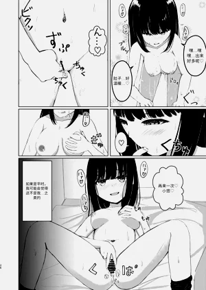 第25页图