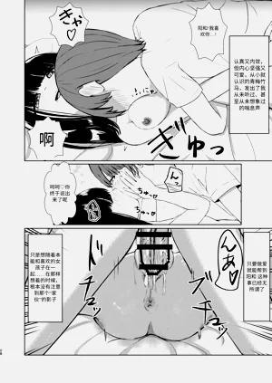 第27页图