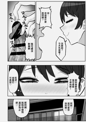 第23頁圖