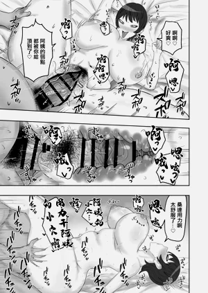 第28頁圖