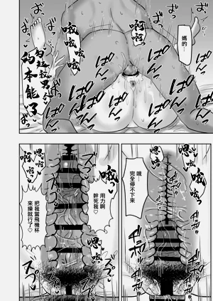 第29頁圖
