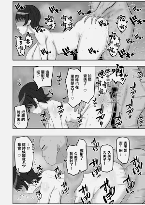 第35頁圖