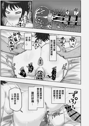 第36頁圖