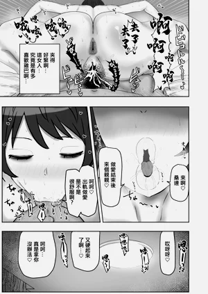 第40頁圖