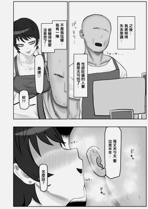 第41頁圖