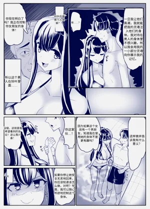 第5页图