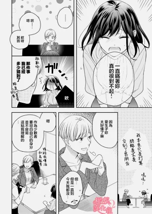 第14页图