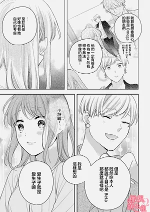 第15页图