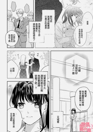第34页图