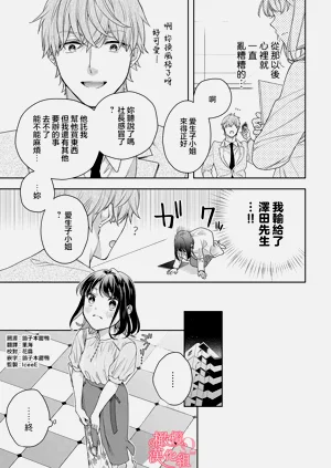 第35页图