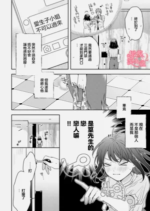 第36页图