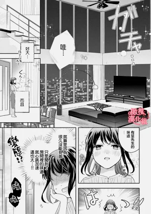 第37页图