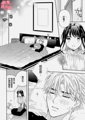 第38页图
