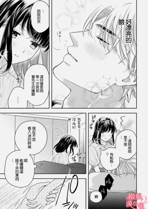 第39页图