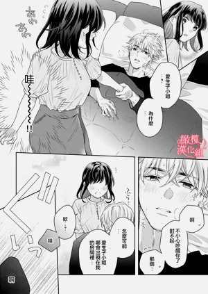 第40页图
