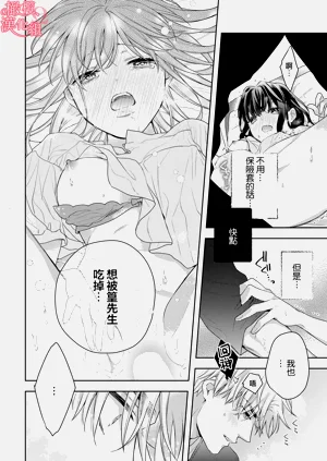 第48页图
