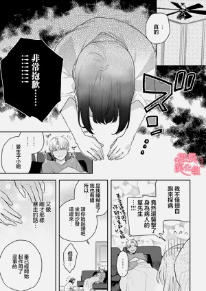 第53页图