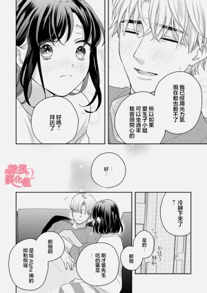 第54页图