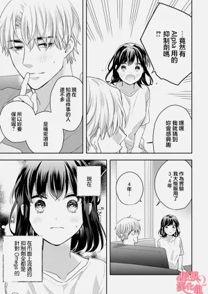 第55页图