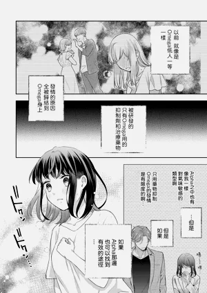 第56页图