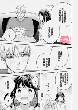 第57页图