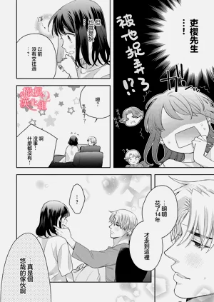 第58页图
