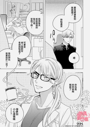 第59页图
