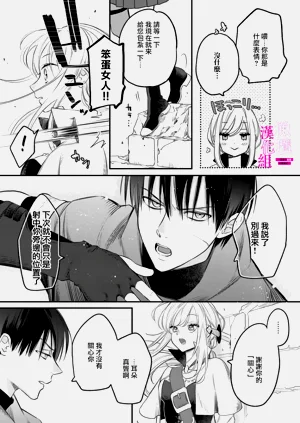 第10页图