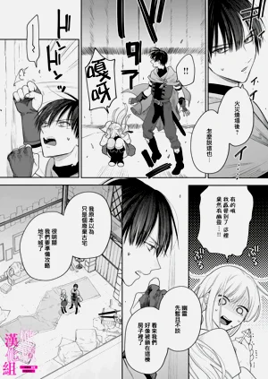 第101页图