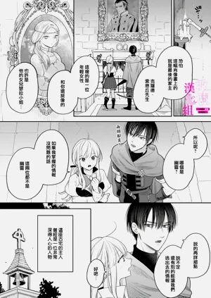 第102页图