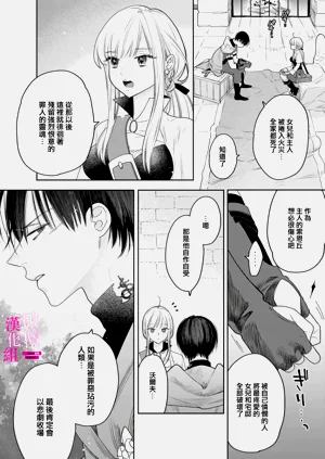 第104页图
