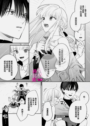 第105页图