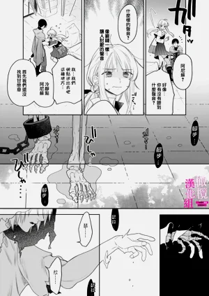 第106页图