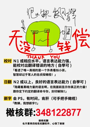 第109页图