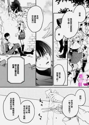 第11页图
