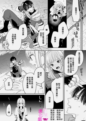 第112页图