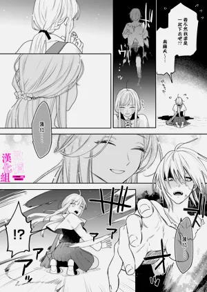 第113页图