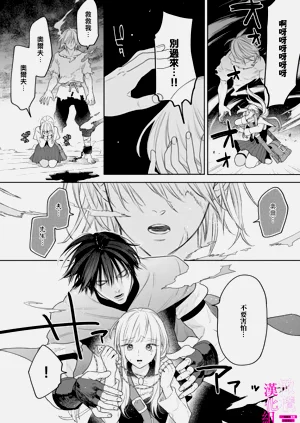 第114页图