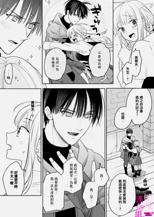 第115页图