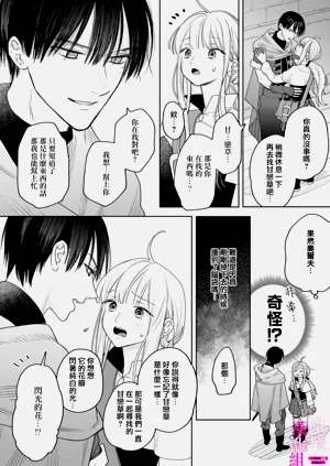 第116页图