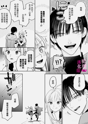 第117页图