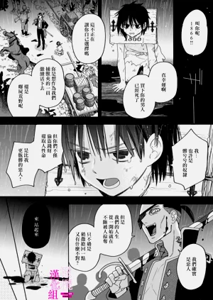 第119页图